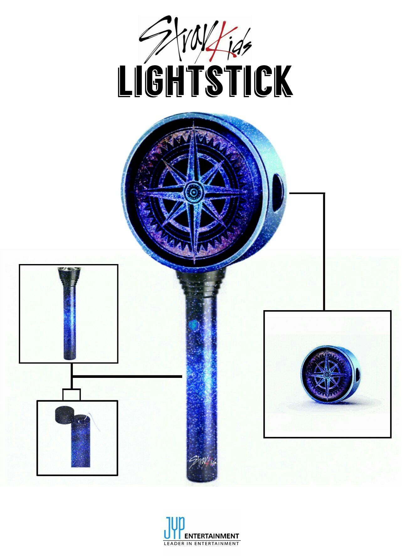 스트레이키즈 응원봉 궁예 떴는데 너무 예쁨 | 인스티즈