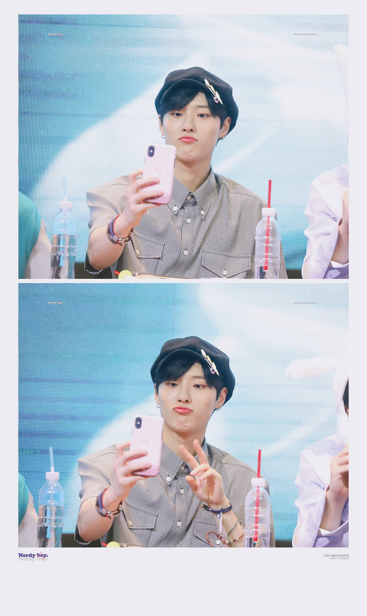 나 셀카찍을때 이 각도에서 찍는애 처음봐 ㅋㅋㅋ(ㅈㅇ 조승연) | 인스티즈