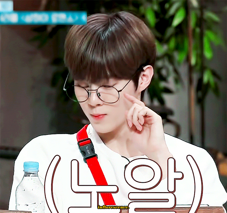 난 분명 김우석 옵으로 입덕했는데 | 인스티즈