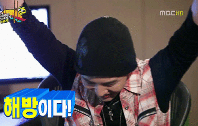 아 진짜 권지용 사랑해 | 인스티즈