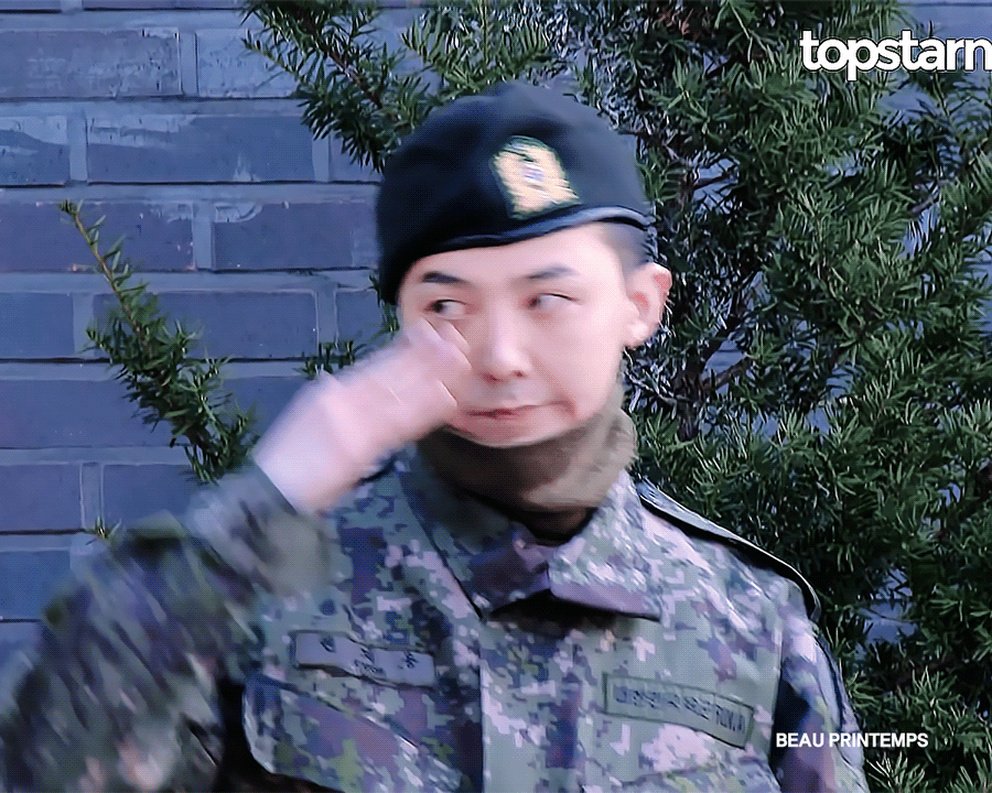 지디 움짤 떴따 | 인스티즈