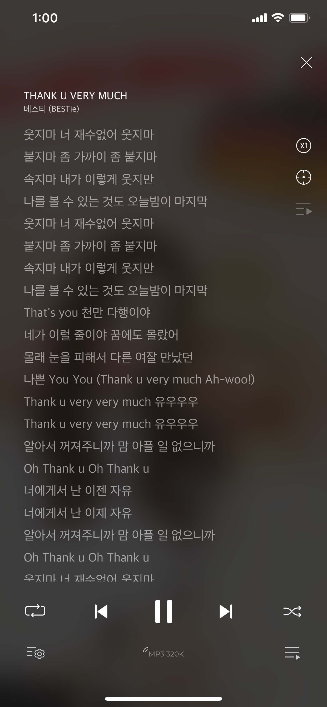 아이돌들 탈덕할때 들으면 좋은 노래 뭐 있어? | 인스티즈