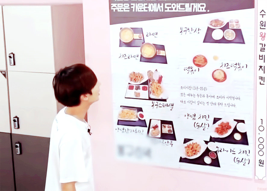 빅히트가 투바투 서폿 안 받은 합리적 이유다 이거 ㄹㅇ | 인스티즈