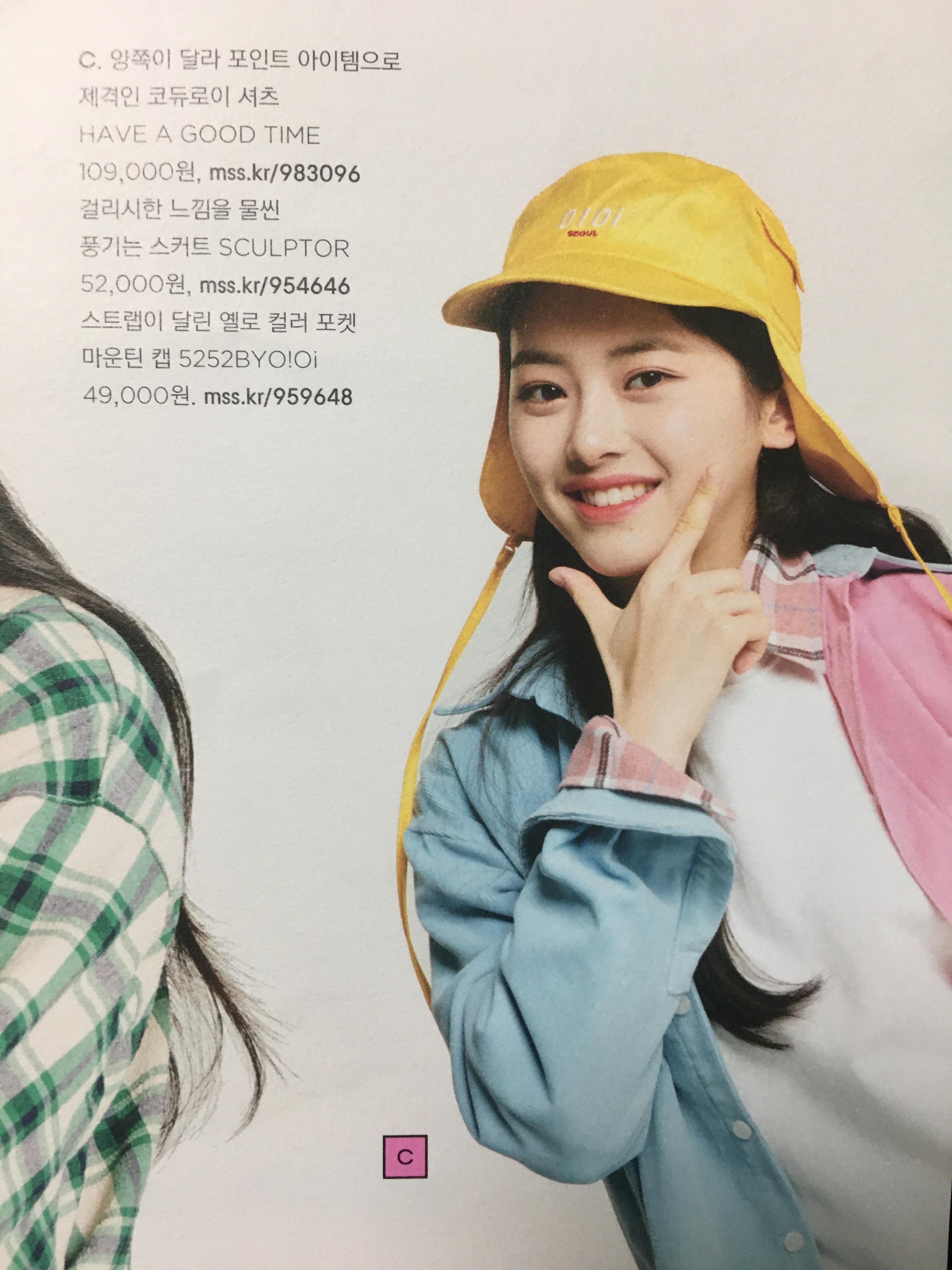 희나피아 막내 ㄹㅇ 덕후 끌 상임 | 인스티즈