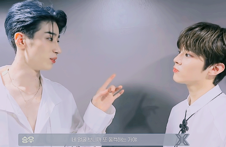 승우석 너넨 잘 될거고 행복할거야 | 인스티즈