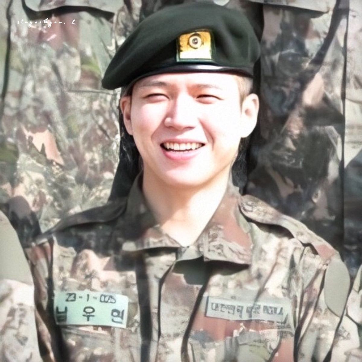 ㅁ뭐가 진짜 남우현이지? | 인스티즈