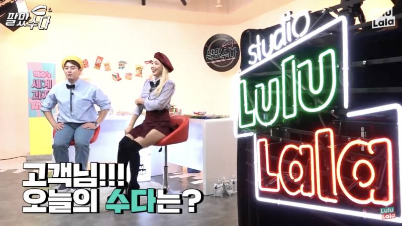 스튜디오에서 불장난하더니 키스까지 하는 문제의 연예인들...jpg | 인스티즈