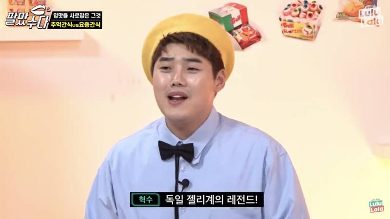 스튜디오에서 불장난하더니 키스까지 하는 문제의 연예인들...jpg | 인스티즈