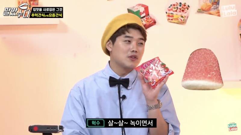 스튜디오에서 불장난하더니 키스까지 하는 문제의 연예인들...jpg | 인스티즈