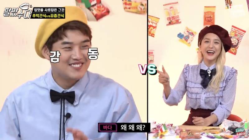 스튜디오에서 불장난하더니 키스까지 하는 문제의 연예인들...jpg | 인스티즈