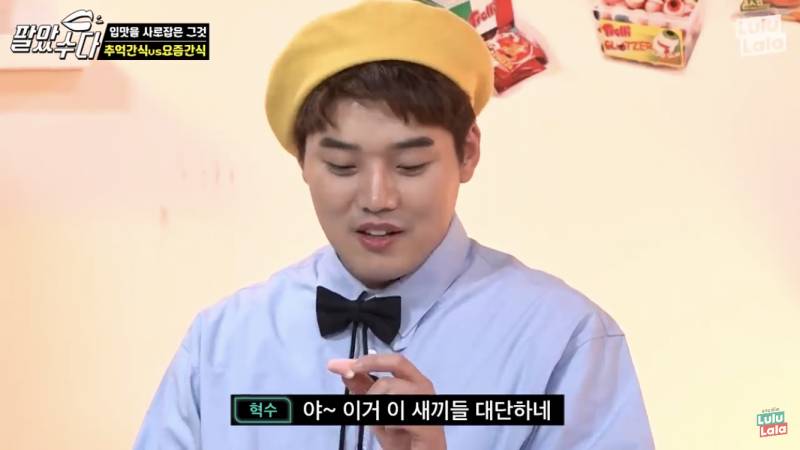 스튜디오에서 불장난하더니 키스까지 하는 문제의 연예인들...jpg | 인스티즈