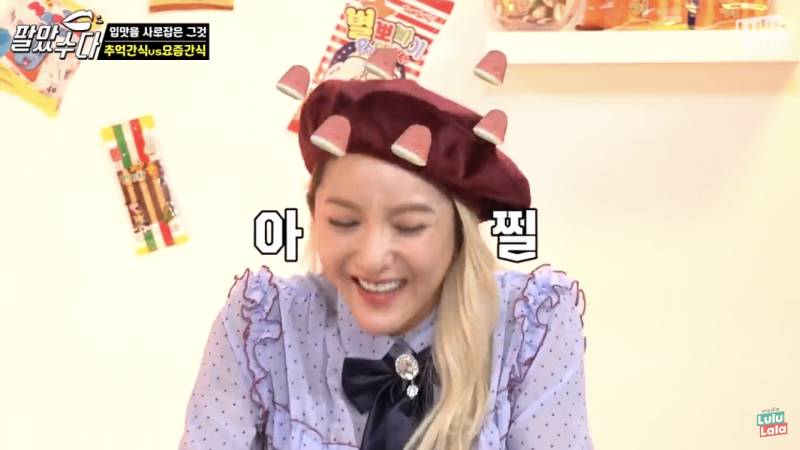 스튜디오에서 불장난하더니 키스까지 하는 문제의 연예인들...jpg | 인스티즈