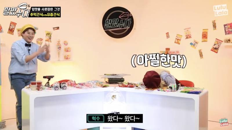 스튜디오에서 불장난하더니 키스까지 하는 문제의 연예인들...jpg | 인스티즈