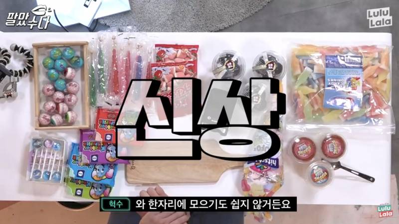 스튜디오에서 불장난하더니 키스까지 하는 문제의 연예인들...jpg | 인스티즈