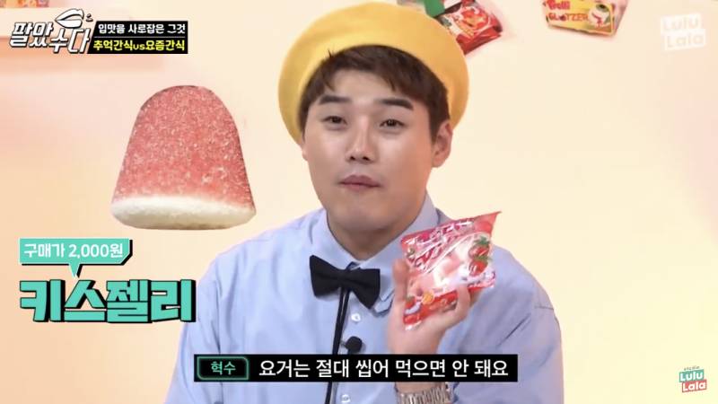 스튜디오에서 불장난하더니 키스까지 하는 문제의 연예인들...jpg | 인스티즈