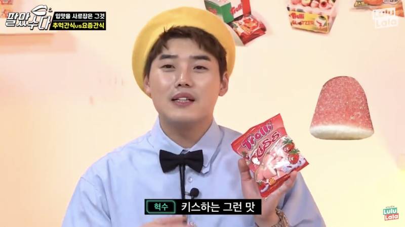 스튜디오에서 불장난하더니 키스까지 하는 문제의 연예인들...jpg | 인스티즈