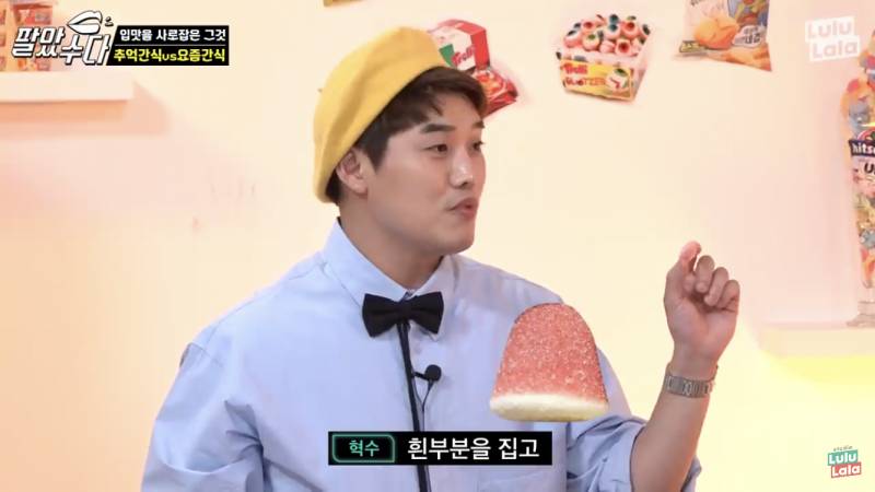 스튜디오에서 불장난하더니 키스까지 하는 문제의 연예인들...jpg | 인스티즈