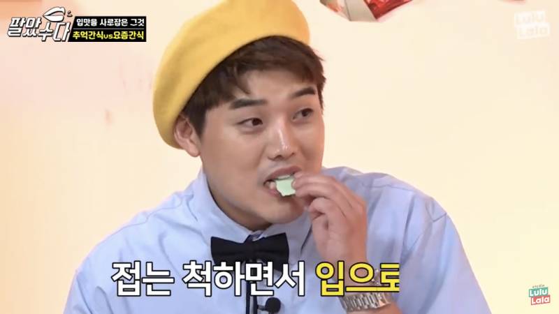 스튜디오에서 불장난하더니 키스까지 하는 문제의 연예인들...jpg | 인스티즈