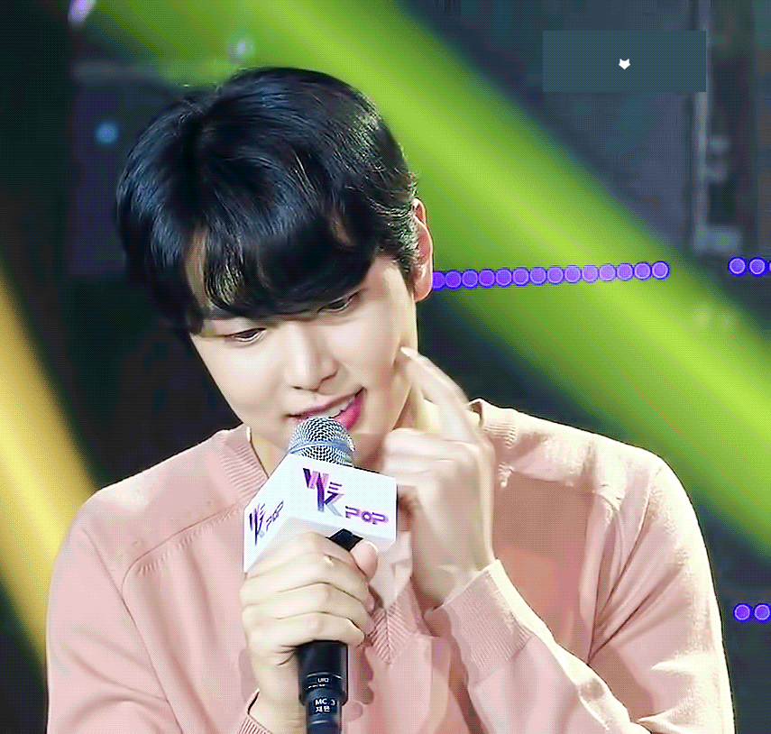 이재윤 여보재질 어쩌면 조아 | 인스티즈