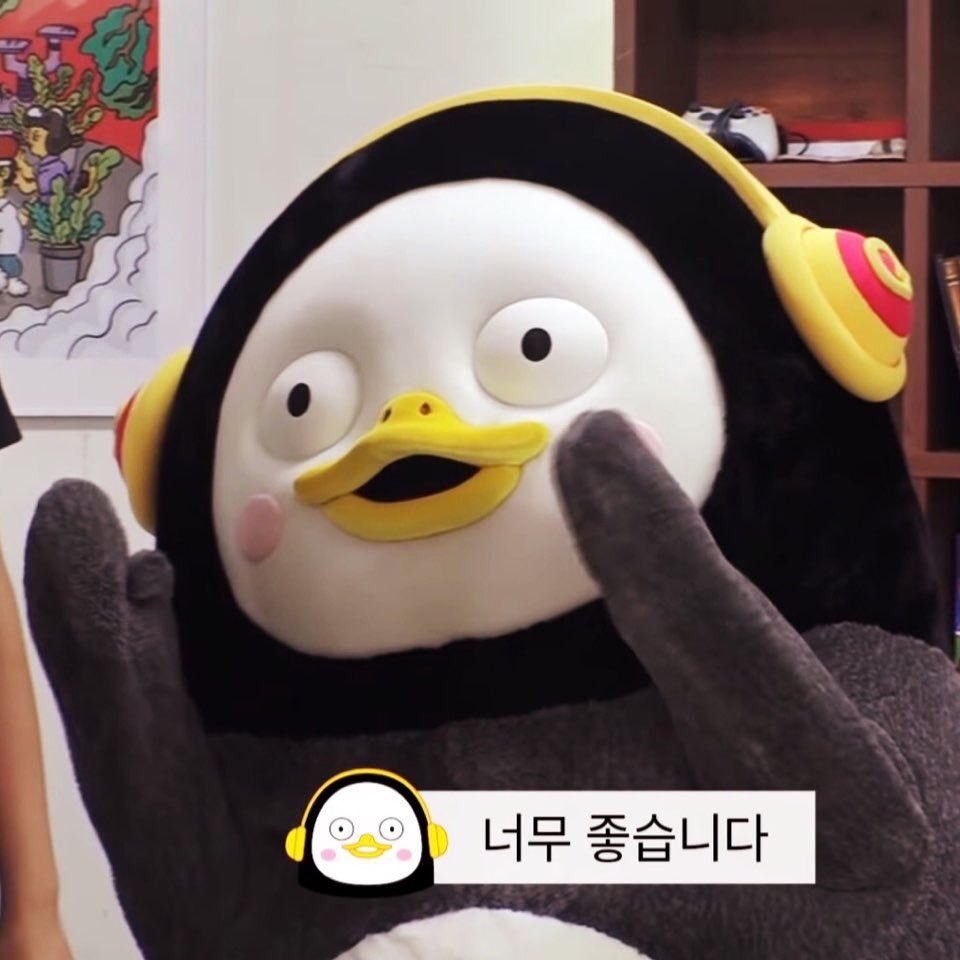 펭-하!!🐧🐧 | 인스티즈