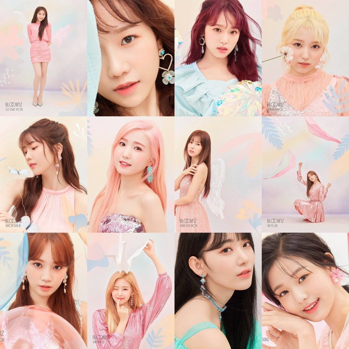 만약에 이번에 아이즈원 활동했으면 커하 했다? 안했다? | 인스티즈