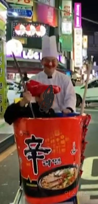 할로윈 건대 레전드.jpg (feat.신라면) | 인스티즈