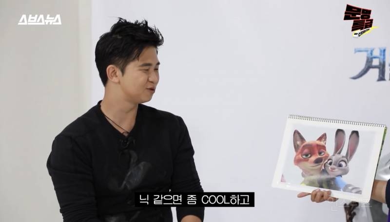 디즈니 애니메이터가 말하는 닉과 주디의 이별.jpg | 인스티즈