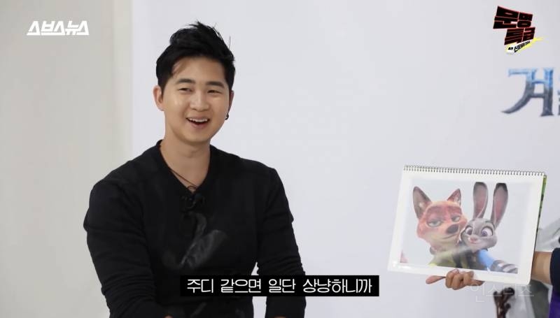 디즈니 애니메이터가 말하는 닉과 주디의 이별.jpg | 인스티즈