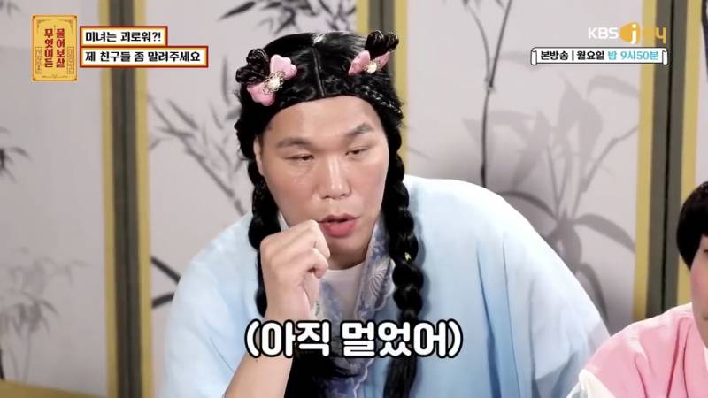 사람들 많은곳에서 나의 외모를 과하게 칭찬하는 친구들... | 인스티즈