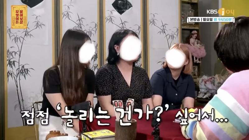 사람들 많은곳에서 나의 외모를 과하게 칭찬하는 친구들... | 인스티즈