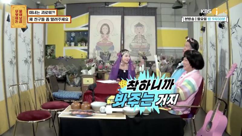 사람들 많은곳에서 나의 외모를 과하게 칭찬하는 친구들... | 인스티즈