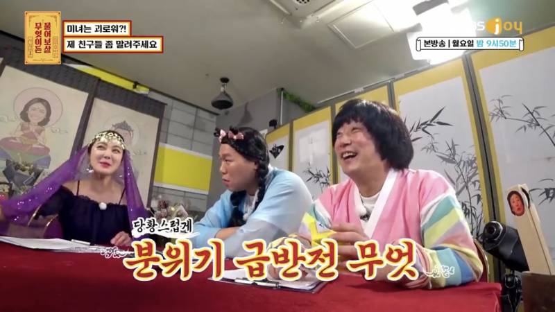 사람들 많은곳에서 나의 외모를 과하게 칭찬하는 친구들... | 인스티즈