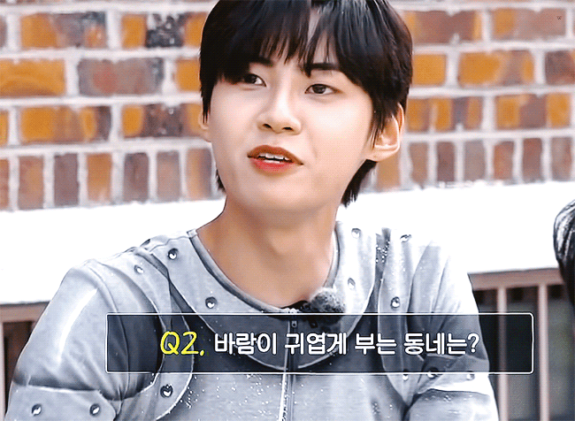 이진혁 너 무 조 아 아악 | 인스티즈