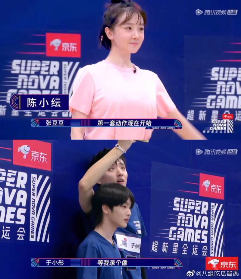 여자배우 찍는 남자배우 고나리하는 남자아이돌 | 인스티즈