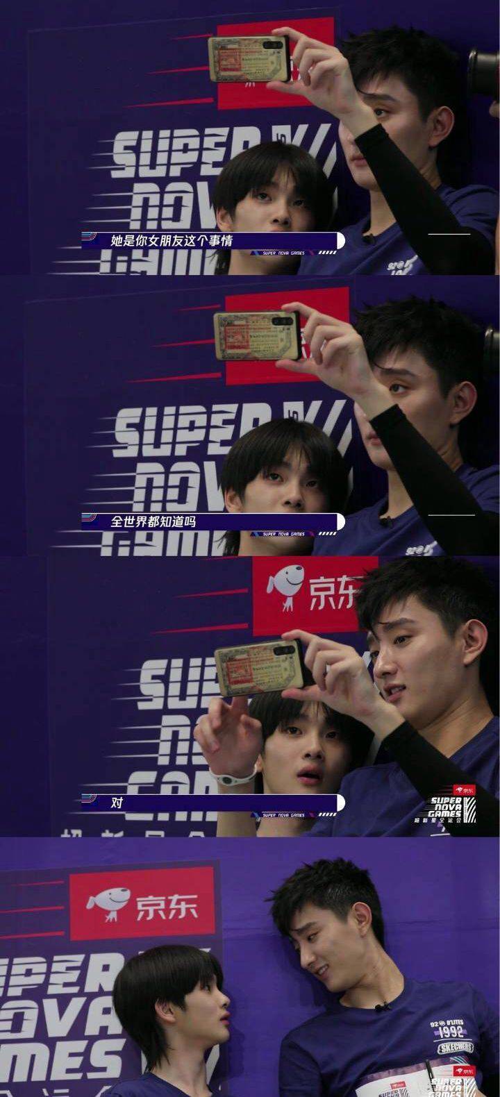 여자배우 찍는 남자배우 고나리하는 남자아이돌 | 인스티즈