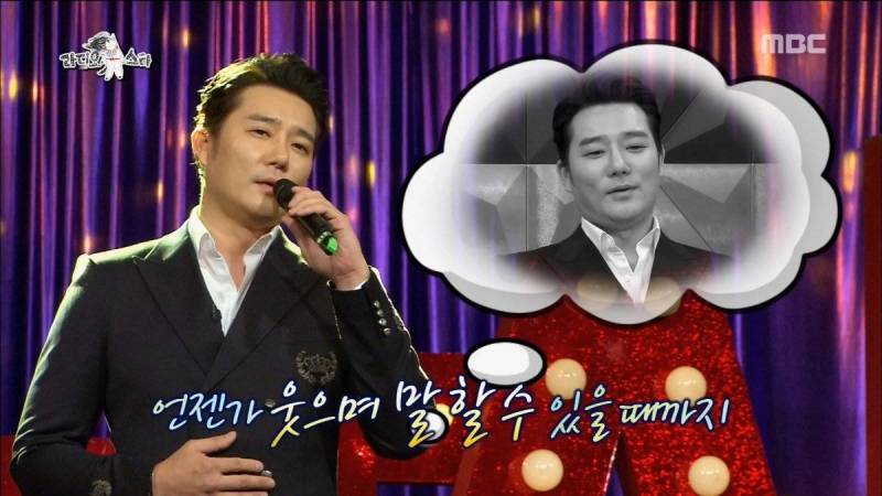 미스터트롯 전국의 엄마들 미치게만드는 참가자 유형 | 인스티즈