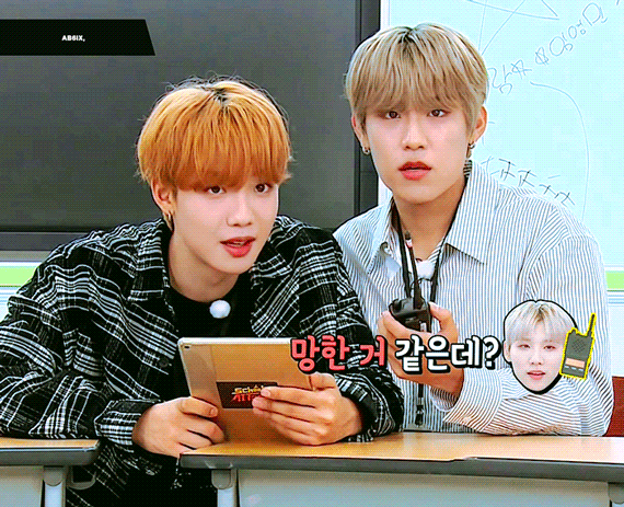 임영민: 우지나 왜아팡 ｡ﾟ(ﾟஇωஇﾟ)ﾟ｡ | 인스티즈