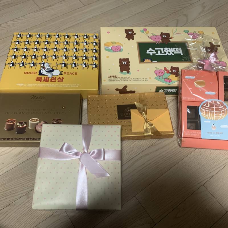 고3쓰니가 지금까지 주변에서 받은 수능응원 선물들! 🎁 | 인스티즈