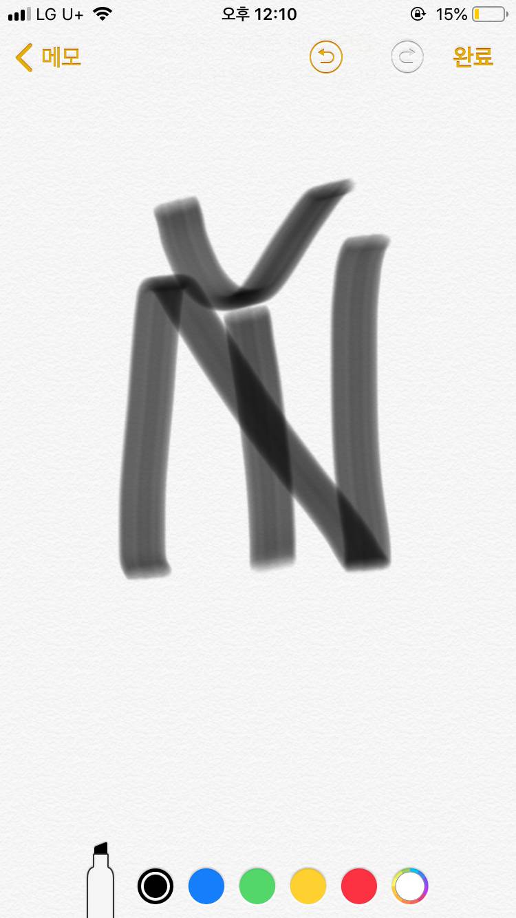 익들아 이렇게 생긴 브랜드 이름이 어디였지? | 인스티즈