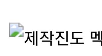 인티 왜이래?ㅠㅠ진짜 | 인스티즈