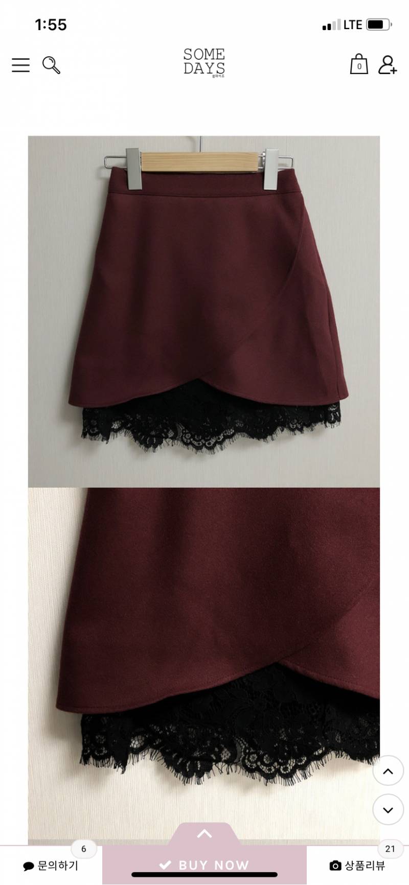 빨간 옷 골라주라❤️ 123 | 인스티즈