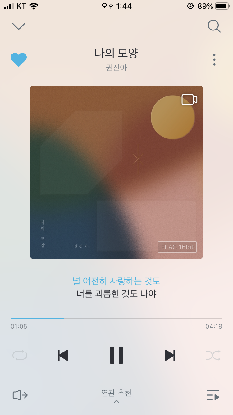 이 노래 새벽에 들으면 진짜 첵오임,, 40 | 인스티즈