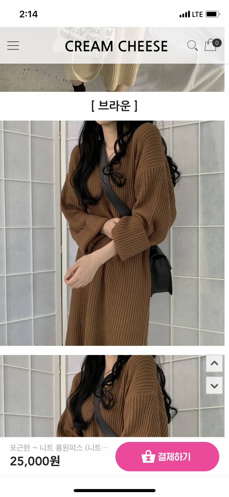 흰색롱패딩, 연한그레이색 숏패딩, 베이지색 코트 있는데 저 옷 무슨색이 젤 어울릴거같아???! | 인스티즈