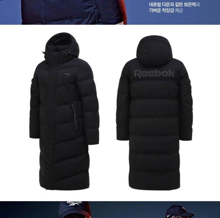 롱패딩 다시 골라 주라😭😭 | 인스티즈