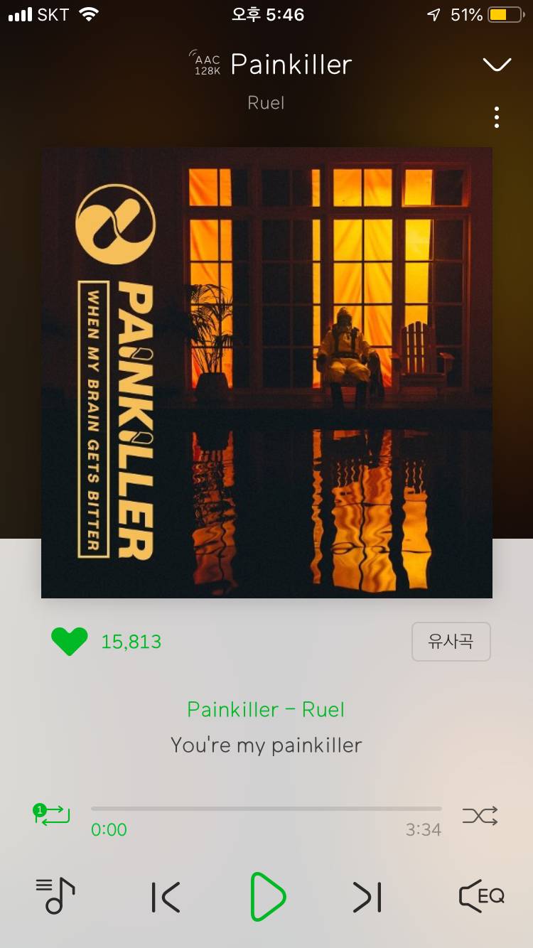 띵곡 하나 추천합니다 | 인스티즈