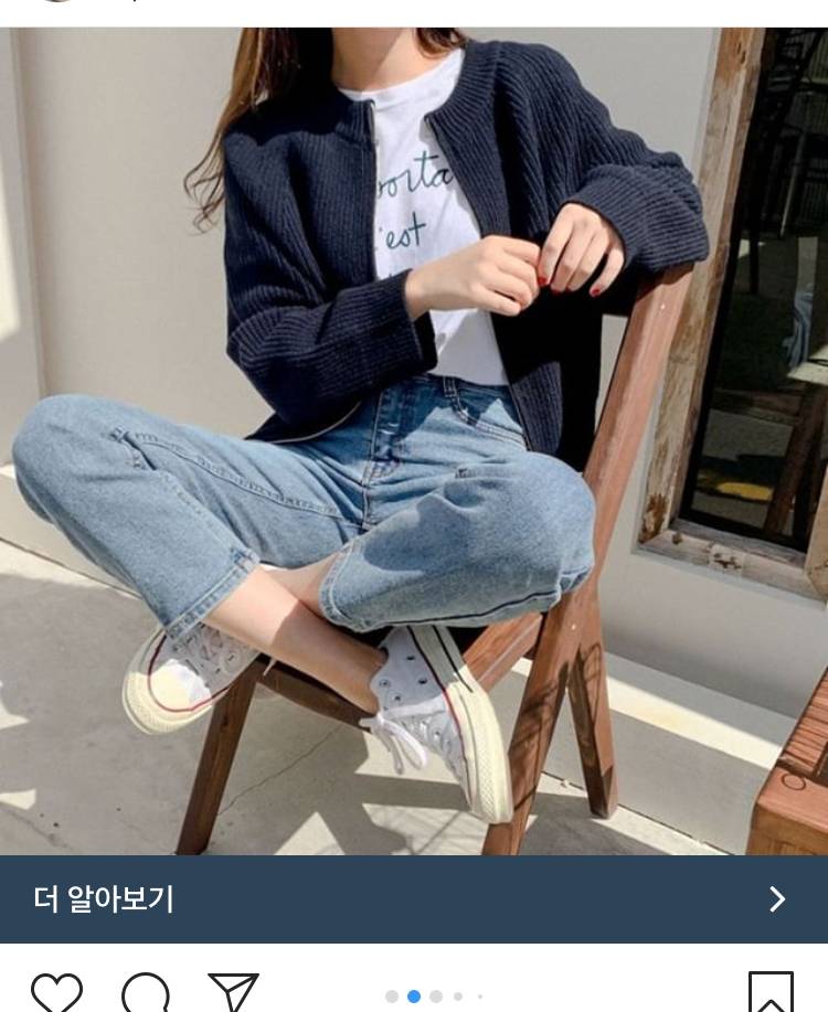 이거 골라줘!!!!!!!!! | 인스티즈