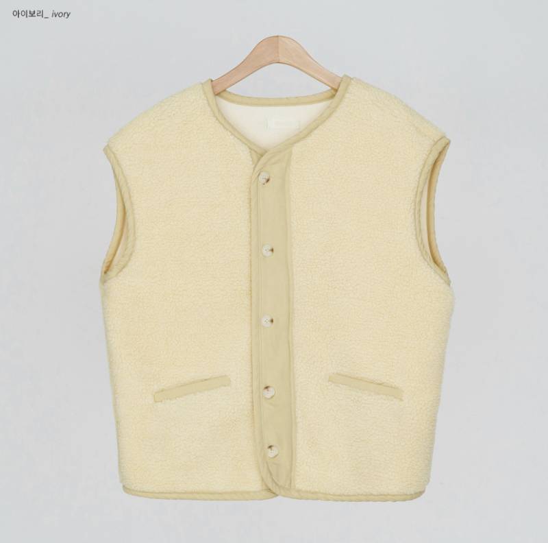 이 조끼 살말???????? 제발 골라조!!!!! | 인스티즈