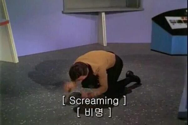 샤워하는 동안 유튜브 틀어놨는데 알고보니 데이터였을 때의 심정 | 인스티즈