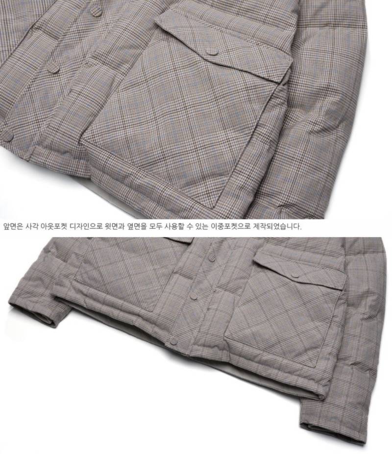 패딩 색깔 좀 골라주ㅠㅠ 1122 | 인스티즈