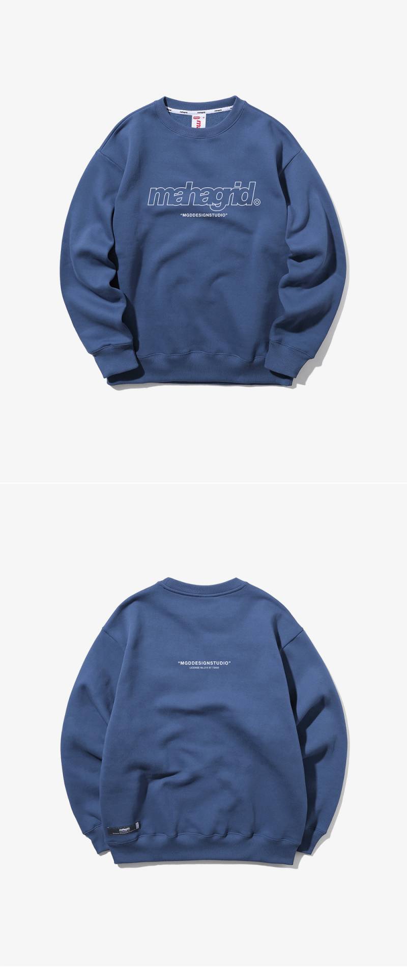 내가 요즘 남자애들 옷을 몰라서 그러는데 이거 괜찮아? | 인스티즈